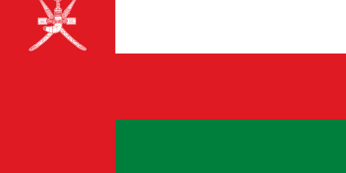 Flag_of_Oman.svg